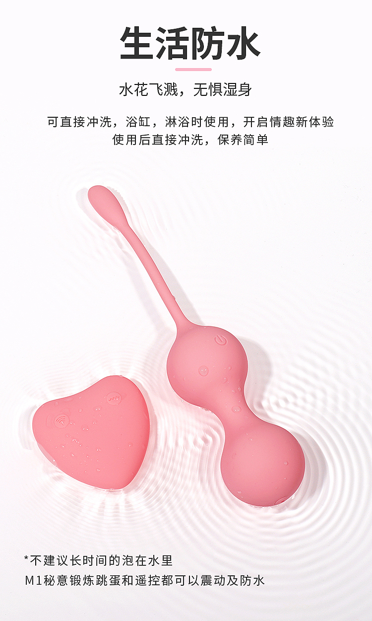 ouyas-charlesm1-secret-intention-shrinking-ball-powder-1