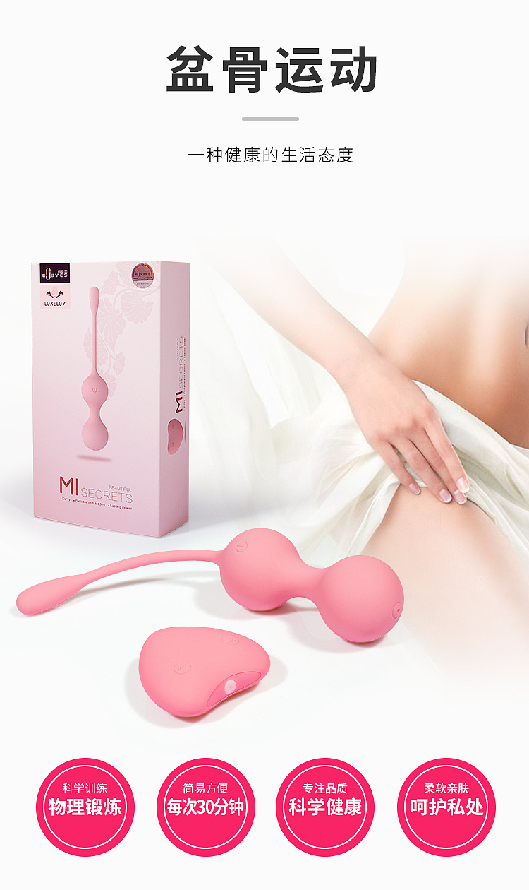 ouyas-charlesm1-secret-intention-shrinking-ball-powder-10