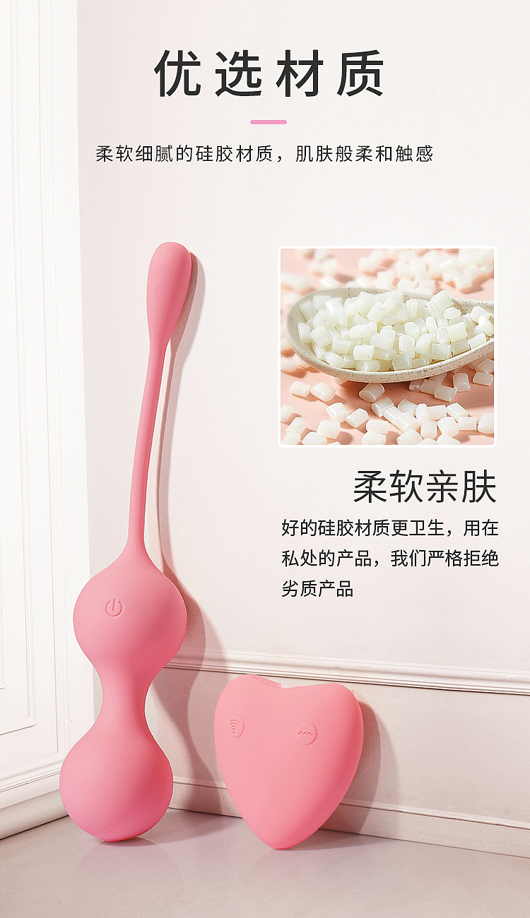 ouyas-charlesm1-secret-intention-shrinking-ball-powder-3