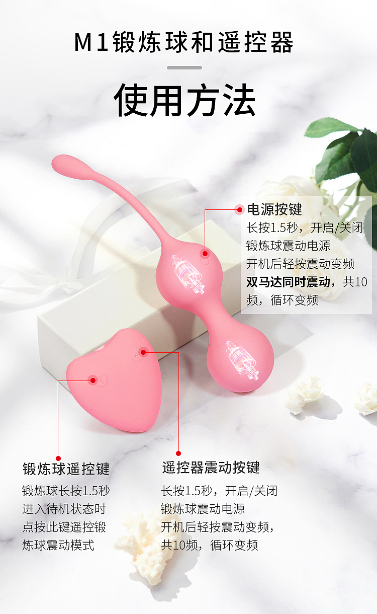 ouyas-charlesm1-secret-intention-shrinking-ball-powder-5