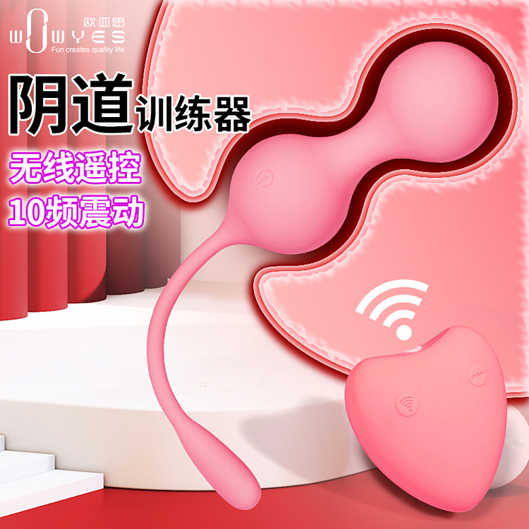 ouyas-charlesm1-secret-intention-shrinking-ball-powder-1