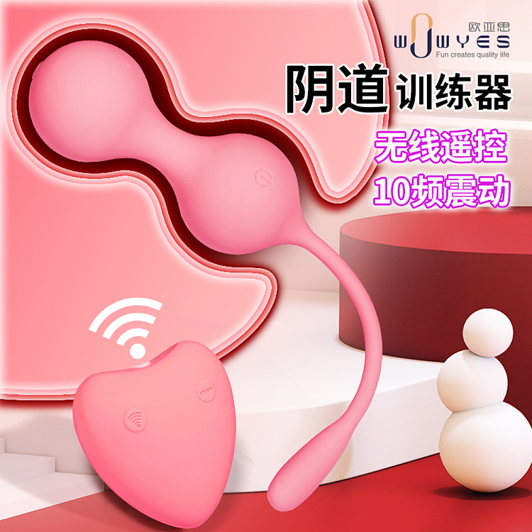 ouyas-charlesm1-secret-intention-shrinking-ball-powder-3