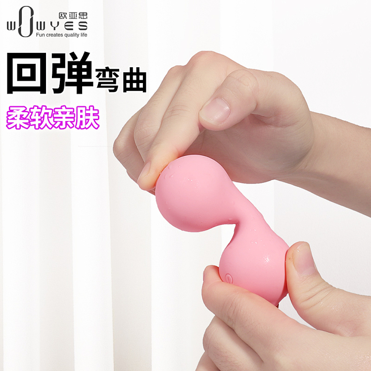 ouyas-charlesm1-secret-intention-shrinking-ball-powder-4