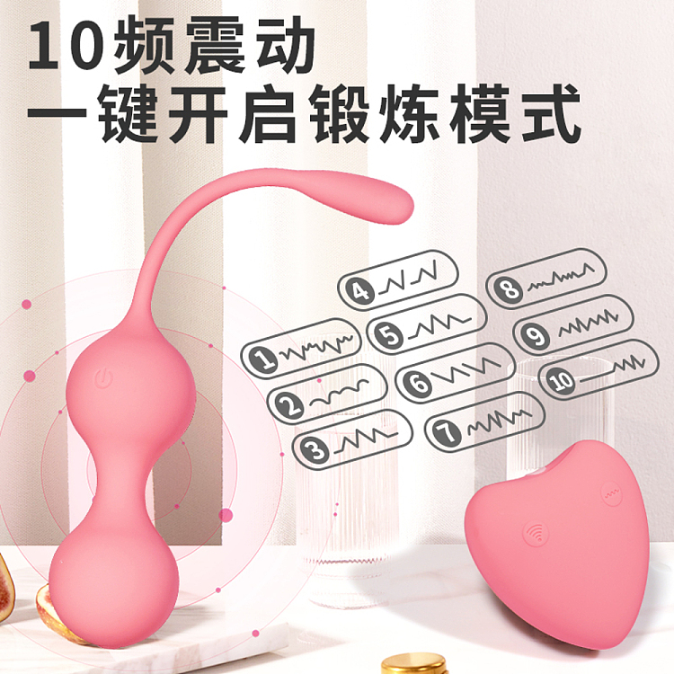 ouyas-charlesm1-secret-intention-shrinking-ball-powder-5