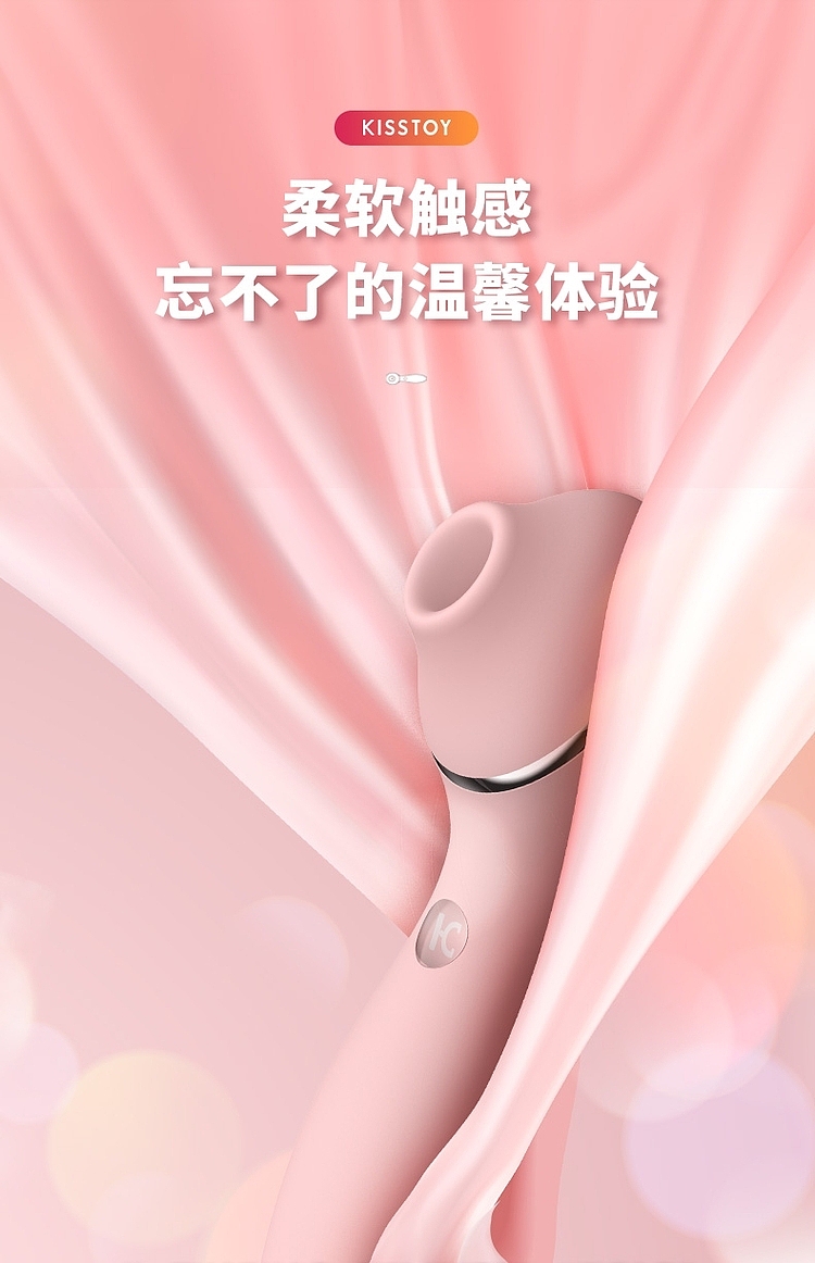 kisstoypollyplus-pussy-sucking-massage-vibrator-pink-1