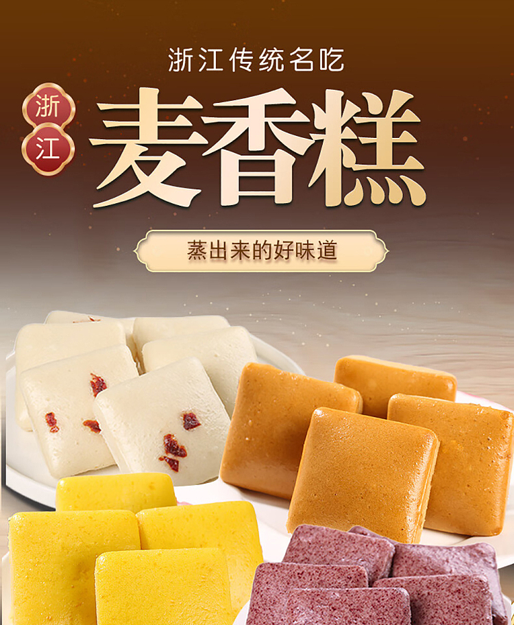 frozen-goodness-steamer-white-sugar-steamed-cake-510g-1