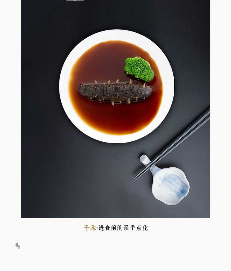 qianhe-organic-soy-sauce-500ml-9