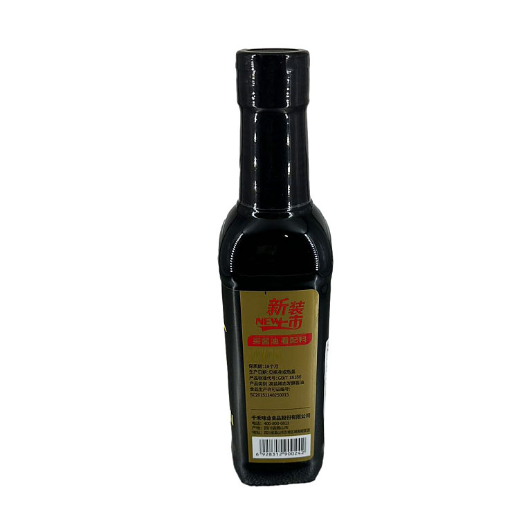 thousand-harvest-dark-soy-sauce-500ml-2