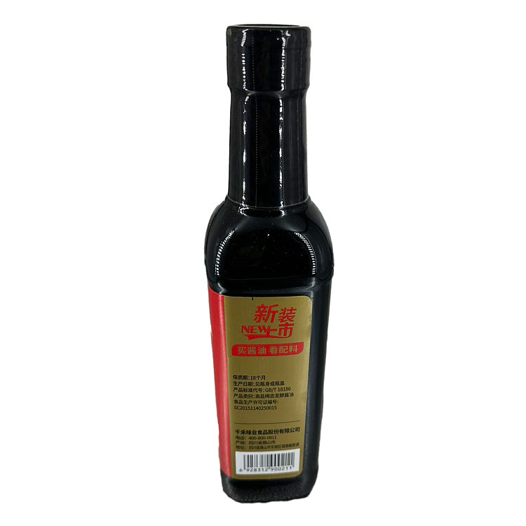 thousand-harvest-soy-sauce-500ml-2