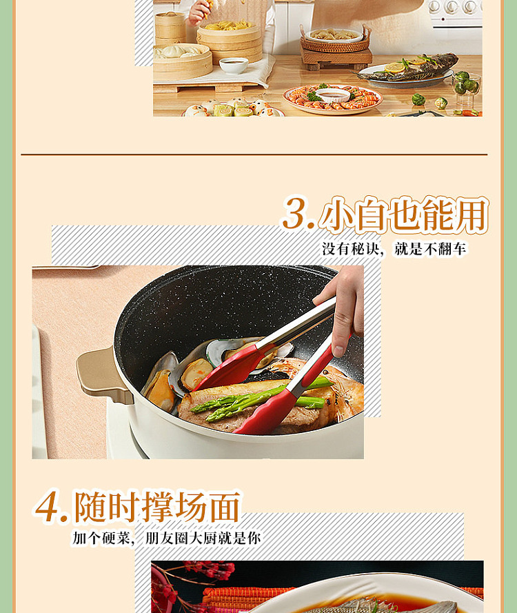 chien-ho-steamed-fish-soy-sauce-brewing-soy-sauce-210ml-8
