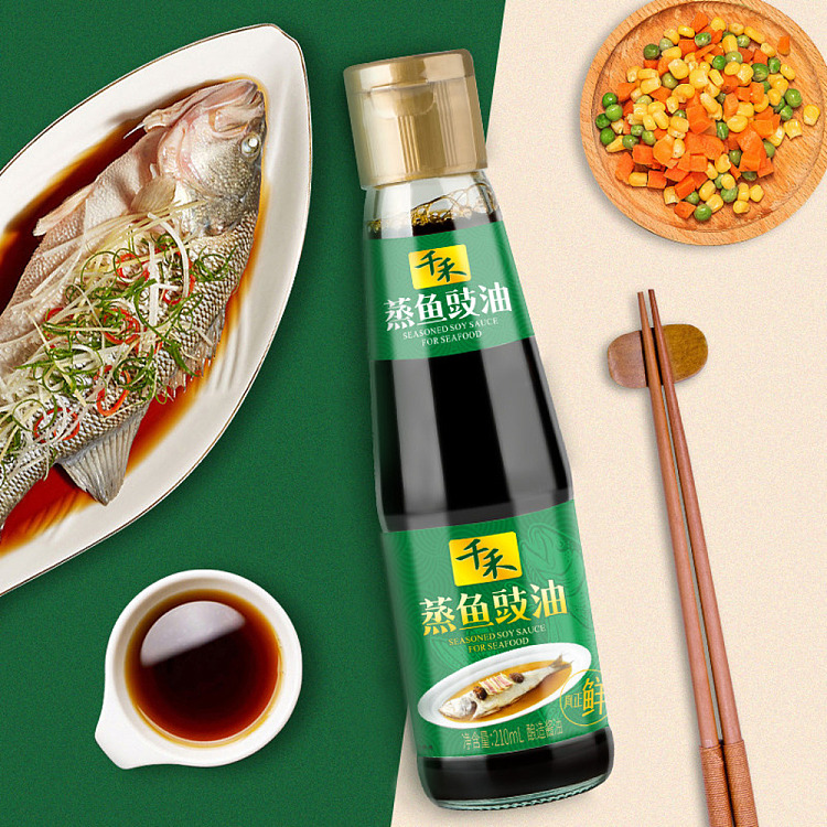 chien-ho-steamed-fish-soy-sauce-brewing-soy-sauce-210ml-3