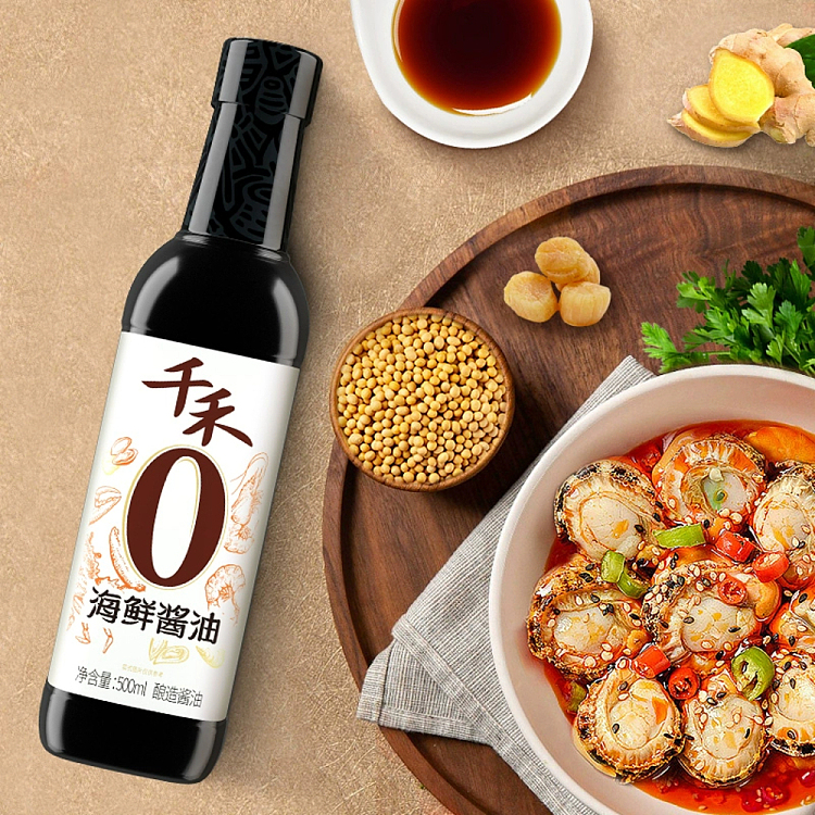 thousand-harvest-seafood-soy-sauce-500ml-2