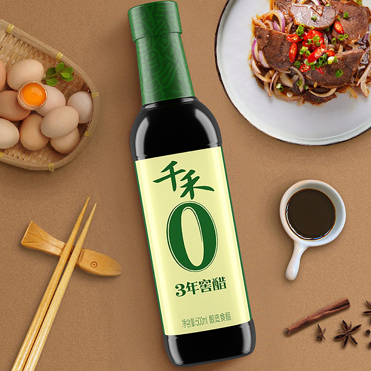 thousand-harvest-3-years-vinegar-500ml-2