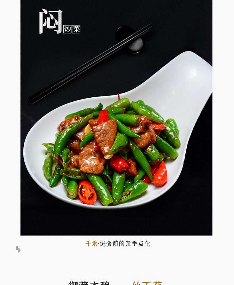 chiho-180-days-0-added-soy-sauce-18l-9