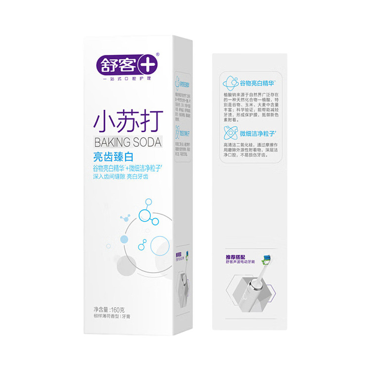 shukaku-baking-soda-brightening-toothpaste-160g-2