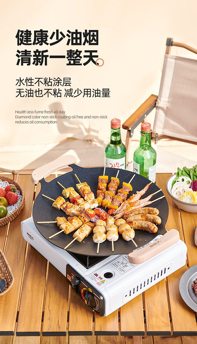 primitive-outdoor-baking-pan-30cm-wstorage-bag-wooden-handles-11