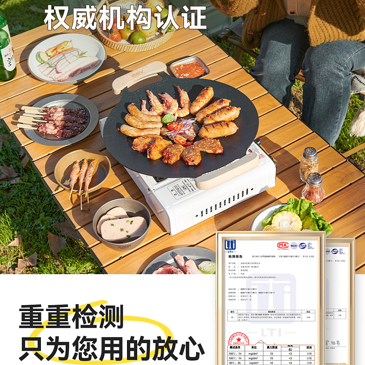 primitive-outdoor-baking-pan-30cm-wstorage-bag-wooden-handles-1