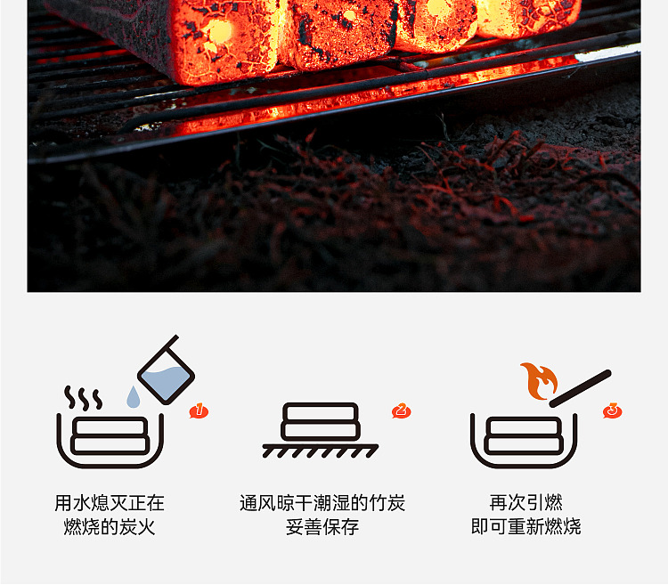 primitive-smokeless-environmental-bamboo-charcoal-5-pounds-including-ignition-block-carbon-clip-20
