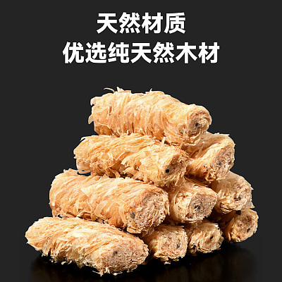 原始人 烧烤引火木卷 12支/盒