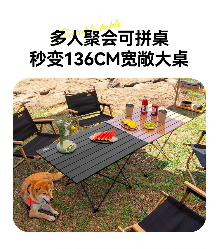primitive-camping-table-khaki-large-thickened-for-4-5-people-11