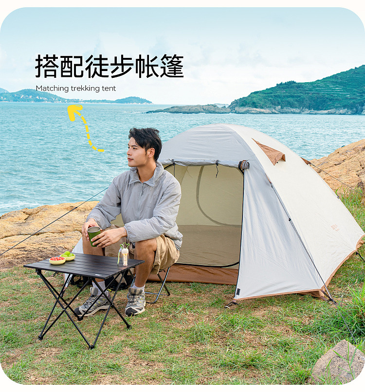 primitive-camping-table-khaki-large-thickened-for-4-5-people-24