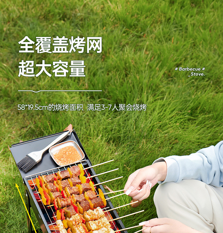 primitive-outdoor-portable-charcoal-grill-w-stainless-steel-grill-net-3-piece-set-11
