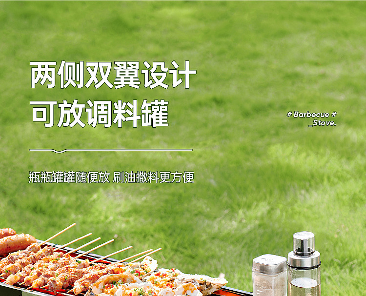 primitive-outdoor-portable-charcoal-grill-w-stainless-steel-grill-net-3-piece-set-25
