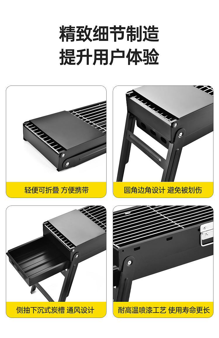 primitive-outdoor-portable-charcoal-grill-w-stainless-steel-grill-net-3-piece-set-28