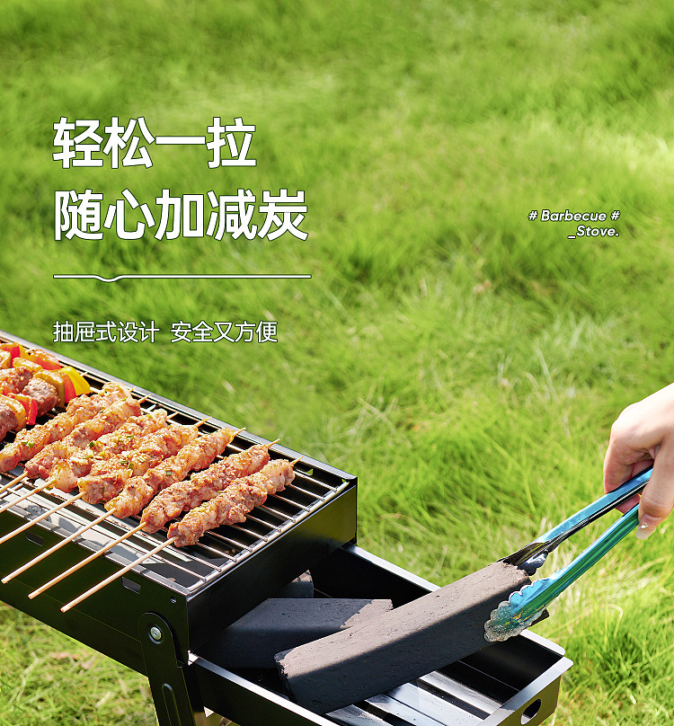 primitive-outdoor-portable-charcoal-grill-w-stainless-steel-grill-net-3-piece-set-6