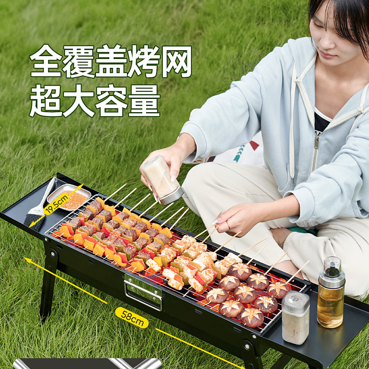 primitive-outdoor-portable-charcoal-grill-w-stainless-steel-grill-net-3-piece-set-1