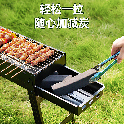 原始人 户外便携碳烤炉 含不锈钢烤网
