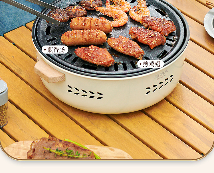 primitive-multi-functional-charcoal-grill-ivory-with-304-stainless-steel-grill-mesh-storage-bag-11