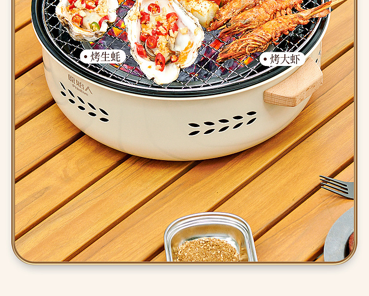 primitive-multi-functional-charcoal-grill-ivory-with-304-stainless-steel-grill-mesh-storage-bag-9