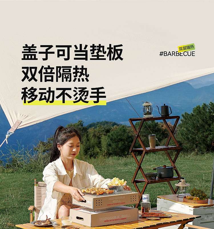 primitive-disposable-bbq-grill-plus-extended-range-version-grills-for-3-4-hours-1