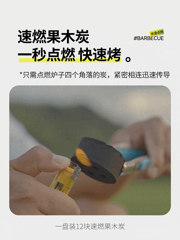 primitive-disposable-bbq-grill-plus-extended-range-version-grills-for-3-4-hours-15