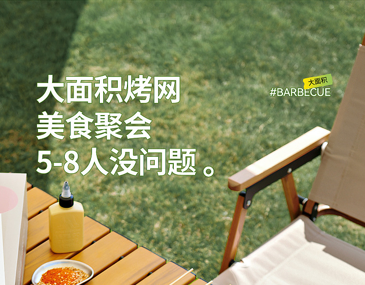 primitive-disposable-bbq-grill-plus-extended-range-version-grills-for-3-4-hours-20