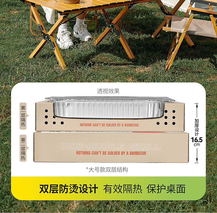 primitive-disposable-bbq-grill-plus-extended-range-version-grills-for-3-4-hours-22