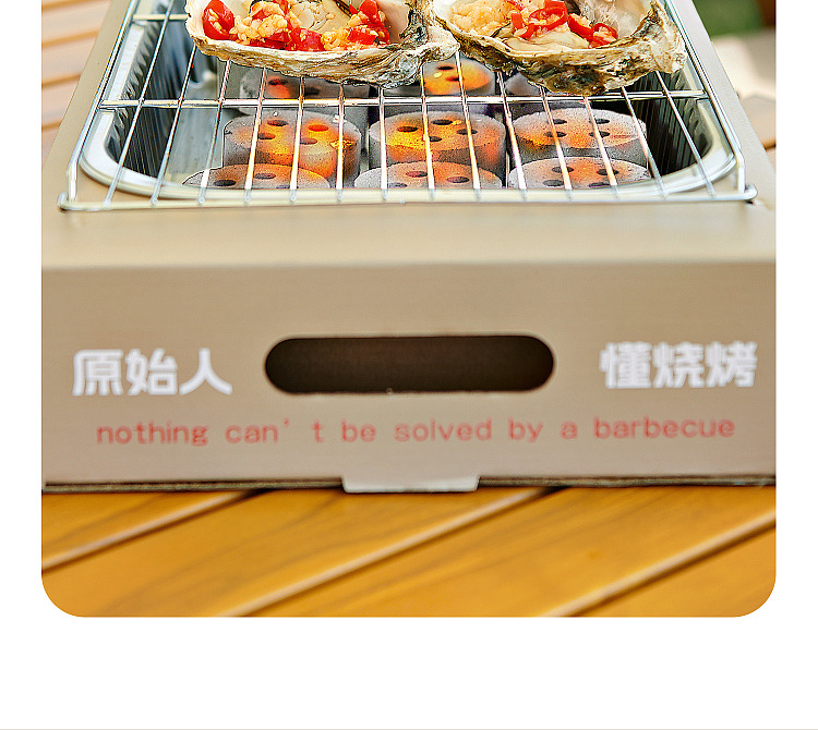 primitive-disposable-bbq-grill-plus-extended-range-version-grills-for-3-4-hours-24