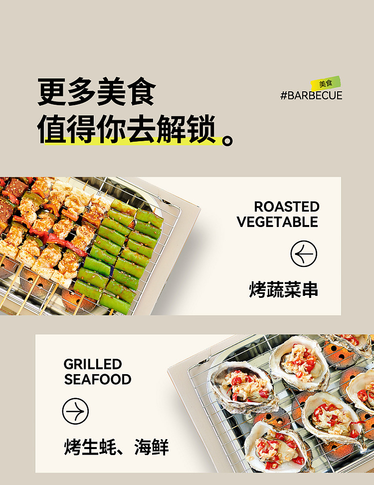 primitive-disposable-bbq-grill-plus-extended-range-version-grills-for-3-4-hours-25