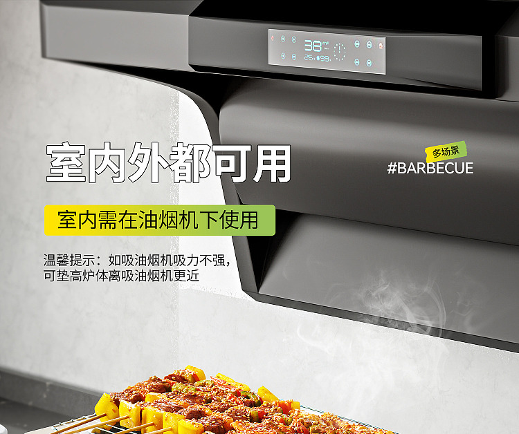 primitive-disposable-bbq-grill-plus-extended-range-version-grills-for-3-4-hours-27