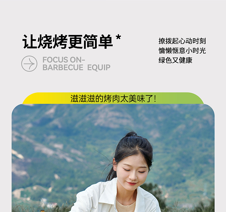 primitive-disposable-bbq-grill-plus-extended-range-version-grills-for-3-4-hours-7