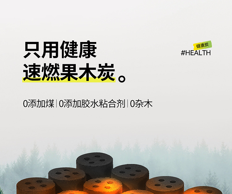 primitive-disposable-bbq-grill-plus-extended-range-version-grills-for-3-4-hours-9