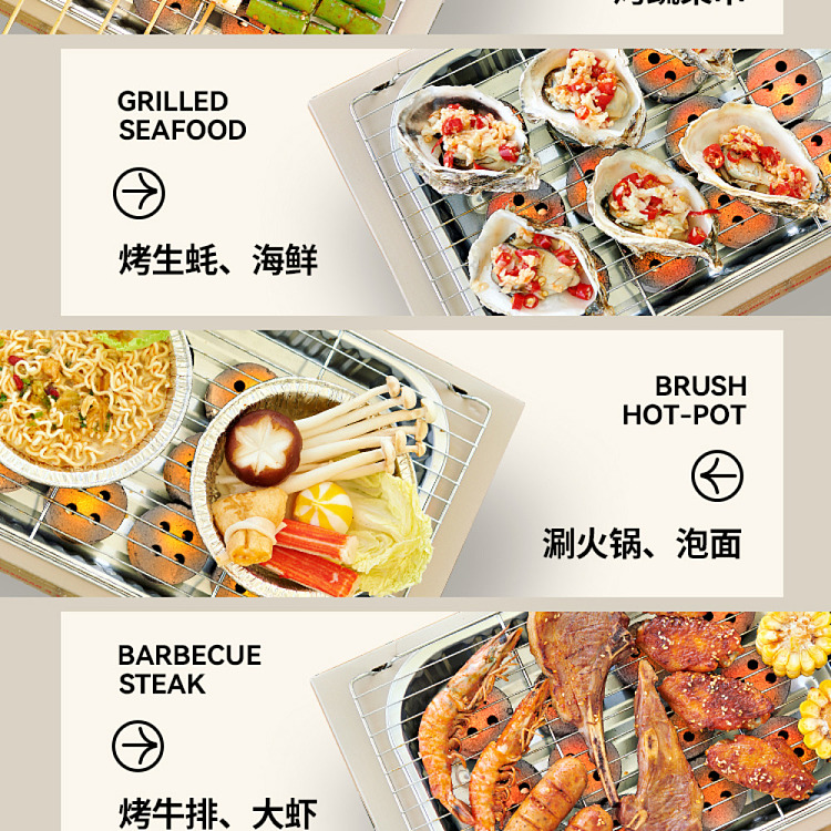 primitive-disposable-bbq-grill-plus-extended-range-version-grills-for-3-4-hours-3