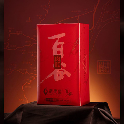 茶分享 山场盛筵百谷红装肉桂 54g