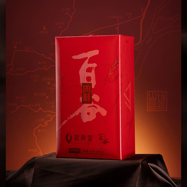 tea-sharing-mountain-farm-feast-pak-kuk-red-pack-cinnamon-54g-1