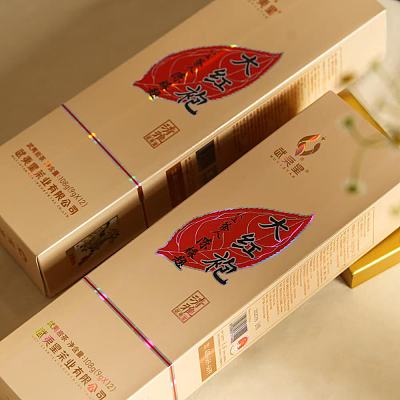 茶分享 清雅大红袍 12袋 108g