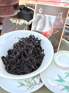 tea-sharinghidden-eight-years-dahongpao-12-bags-108g-1