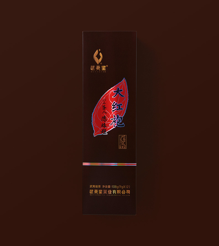 tea-sharinghidden-eight-years-dahongpao-12-bags-108g-4