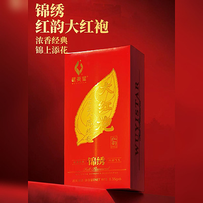 茶分享 锦绣红韵大红袍 6袋 50g