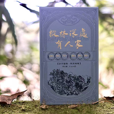 茶分享 精选水仙合集 6袋 50g